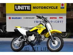 スズキ DR-Z50