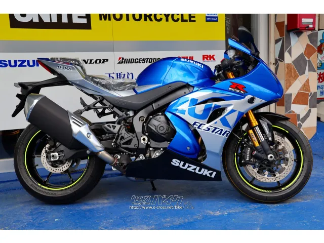 ブルーメタリックのエクスタースズキワークスカラー! スズキ GSX-R1000