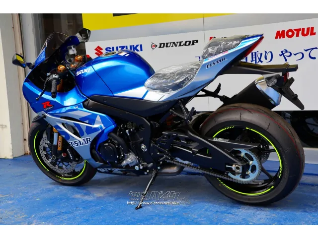 スズキ GSX-R1000