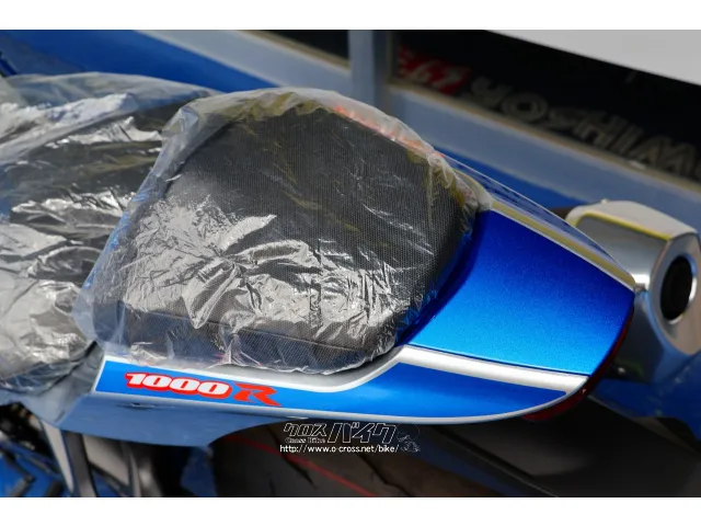 スズキ GSX-R1000
