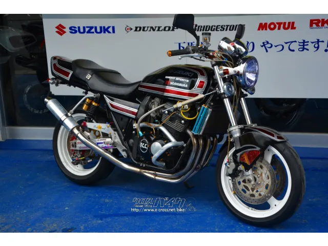 250cc以上のバイク、時には旧車、カスタム車まで様々なバイクを取り扱っています スズキ GSXインパルス