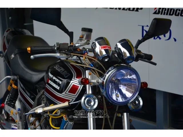 車検、下取り、買取りといったご相談も大歓迎です。 スズキ GSXインパルス