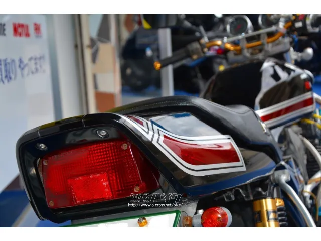 スズキ GSXインパルス