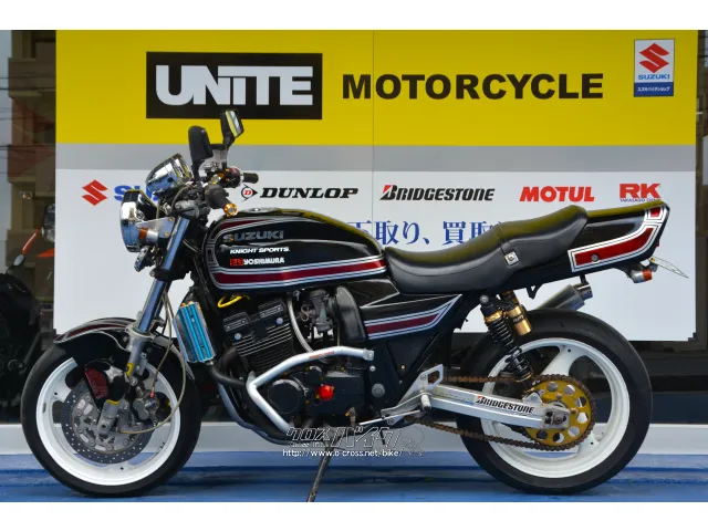 スズキ GSXインパルス