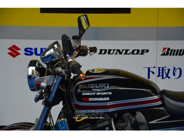 スズキ GSXインパルス