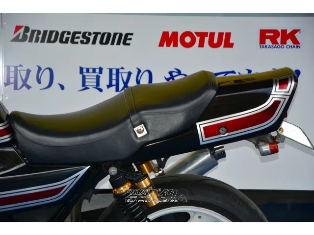 スズキ GSXインパルス