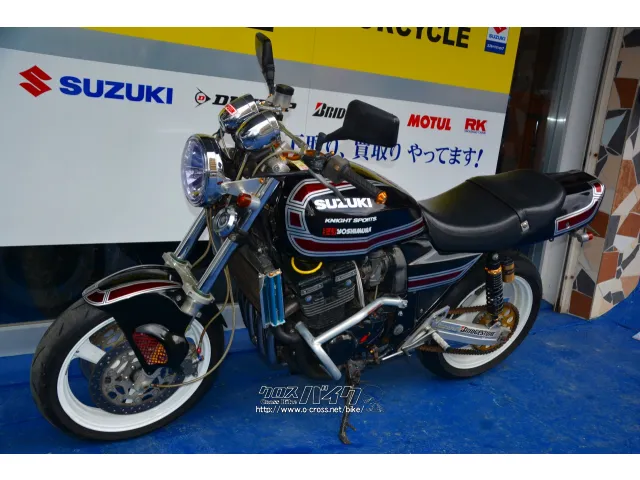 スズキ GSXインパルス