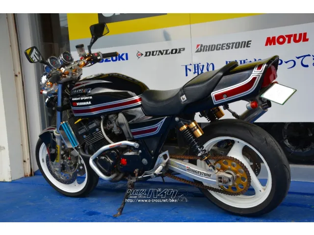 スズキ GSXインパルス