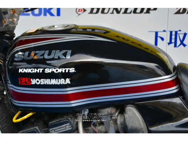 スズキ GSXインパルス