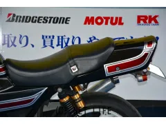 スズキ GSXインパルス