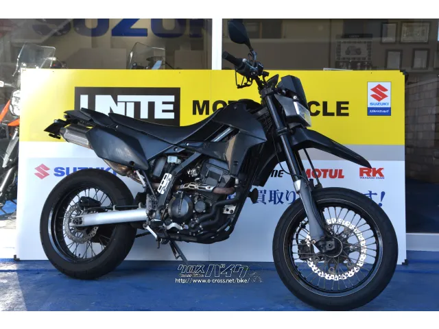 お手軽俊敏の250モタード!どこを走っても快適な1台! カワサキ D-トラッカー