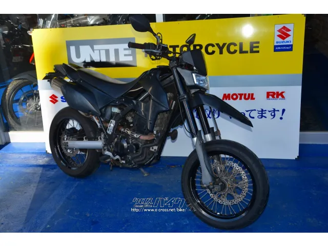 車検、下取り、買取りといったご相談も大歓迎です。 カワサキ D-トラッカー