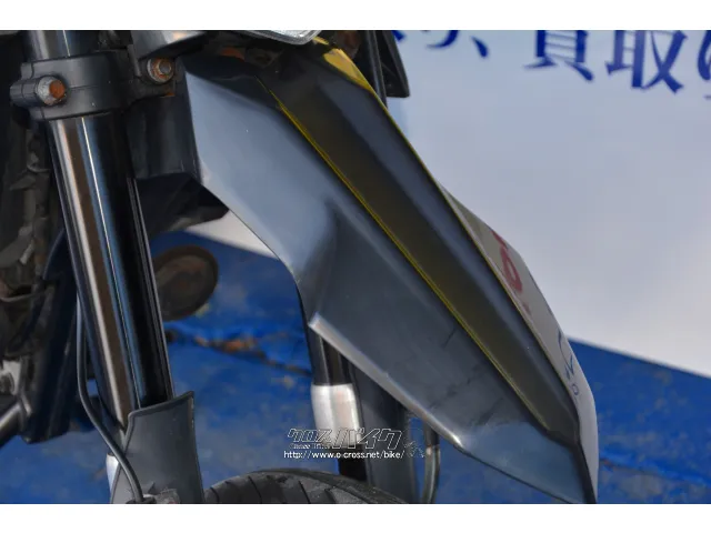 お客様に快適で、安心で、楽しい!バイクライフを提供する身近なパートナーショップ カワサキ D-トラッカー