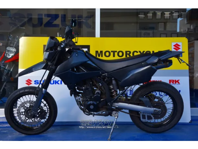 カワサキ D-トラッカー