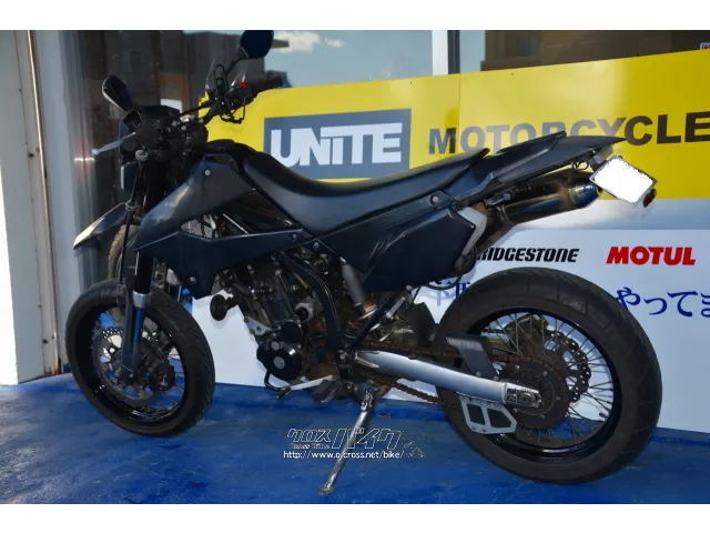 カワサキ D-トラッカー