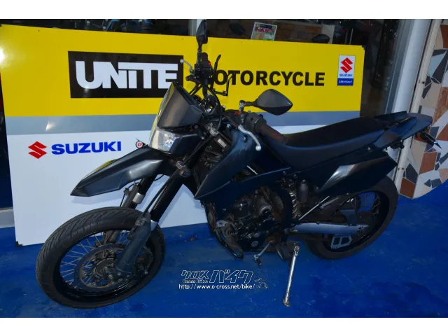 カワサキ D-トラッカー