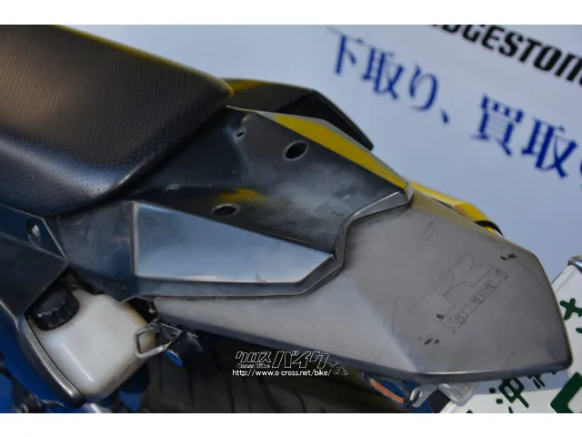 カワサキ D-トラッカー