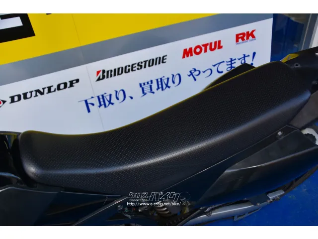 カワサキ D-トラッカー