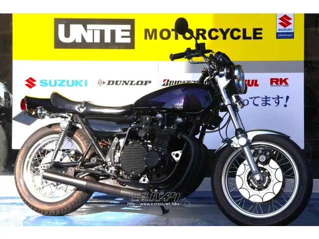 パープルの美しいカラーリング。雰囲気のいいライトカスタムです。 カワサキ Z