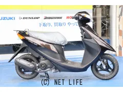 スズキ アドレスV50