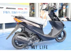 スズキ アドレスV50