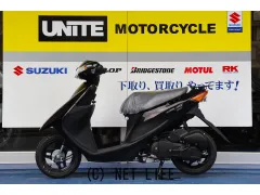スズキ アドレスV50