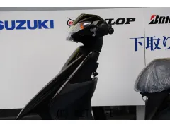 スズキ アドレスV50