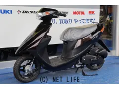 スズキ アドレスV50