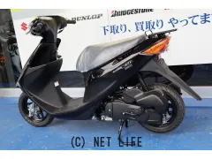スズキ アドレスV50