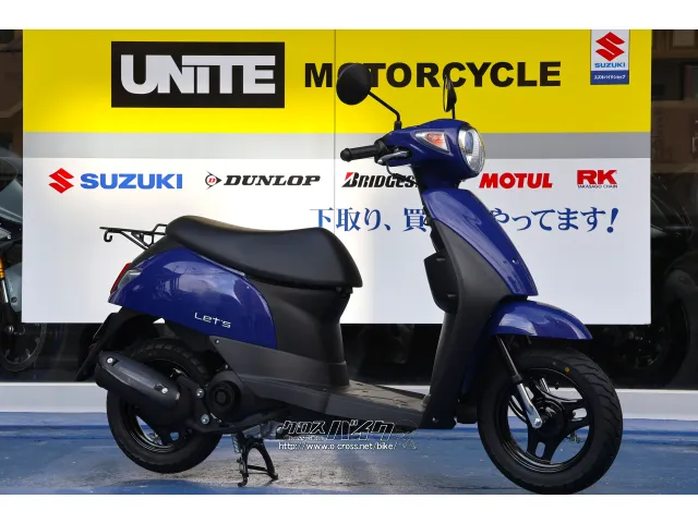スズキ レッツ 500km以下 自賠責あり(令和7年8月16日まで) 原付 バイク 50cc 車体 本体 スズキ レッツ 2025生産終了モデル・2025(R7)初度登録(届出)年