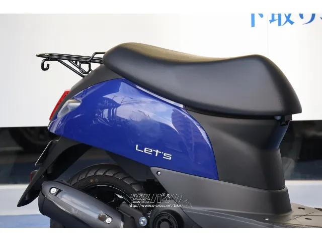 当店はスズキ現行車を中心に各メーカー新車、中古車を常時60台ラインナップ。 スズキ レッツ