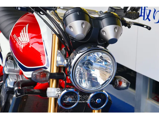 地域の皆様の原付、スクーターの販売整備はもちろん、 ホンダ CB