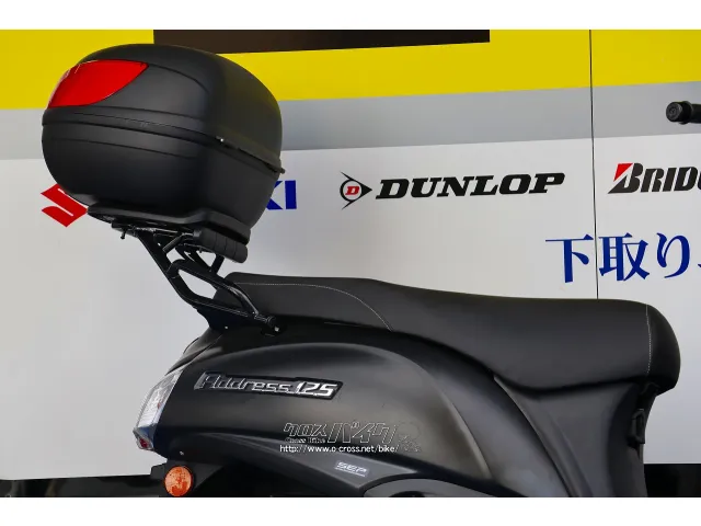 当店はスズキ現行車を中心に各メーカー新車、中古車を常時60台ラインナップ。 スズキ アドレス125