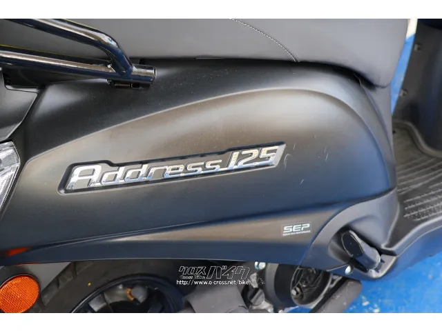 スズキ アドレス125