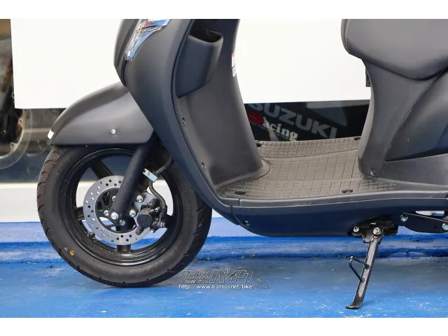スズキ アドレス125
