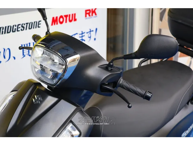 スズキ アドレス125