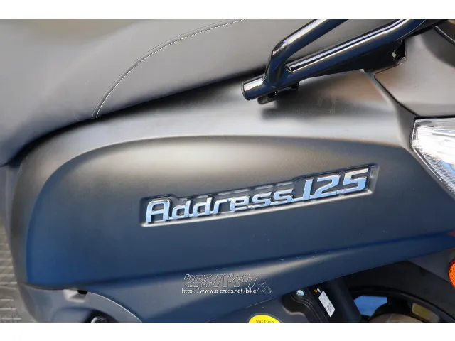 スズキ アドレス125