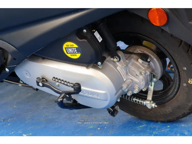 スズキ アドレス125