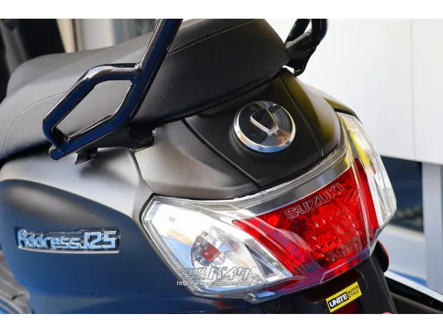 スズキ アドレス125