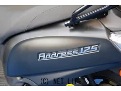 スズキ アドレス125