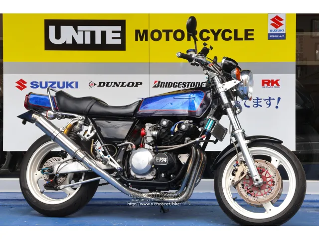 派手なカラーリングに目を引くカスタム。個性的な1台をお探しの方お待ちしています。 カワサキ Z400