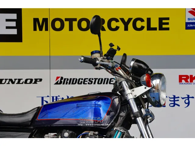 宜野湾市我如古交差点近く!バイクショップユナイトです! カワサキ Z400