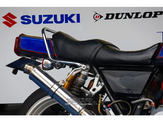 地域の皆様の原付、スクーターの販売整備はもちろん、 カワサキ Z400