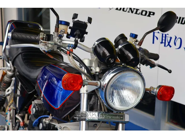 お店のツーリングも実施中! カワサキ Z400