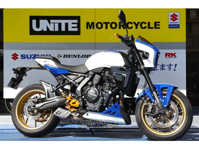 当店オリジナル、スズキと言えばクーリーカラー!最新モデルを往年の人気カラーで再現 スズキ GSX-8S