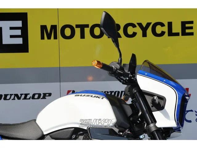 ヘリテイジカラーでもグッと引き締まる良いデザインのバイクです。 スズキ GSX-8S