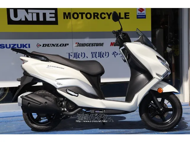 ガソリン高の現在、スクーターの燃費の良さが生きるタイミングです♪ スズキ バーグマン125