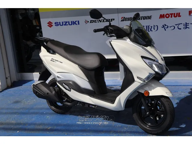 地域の皆様の原付、スクーターの販売整備はもちろん、 スズキ バーグマン125