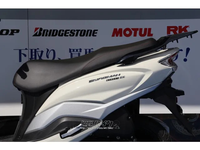 スズキ バーグマン125