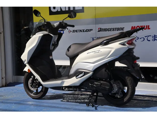 スズキ バーグマン125